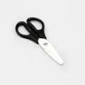 Ceramic Kitchen Utility Scissor